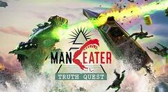 《食人鲨》DLC“真相任务”8月31日发售 售价为14.99美元