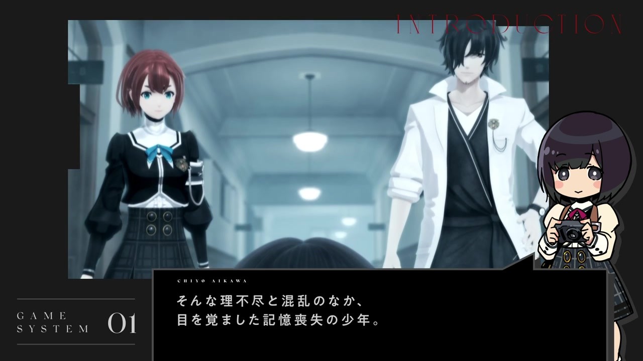 校园JRPG游戏《罪恶王权》公布游戏系统介绍