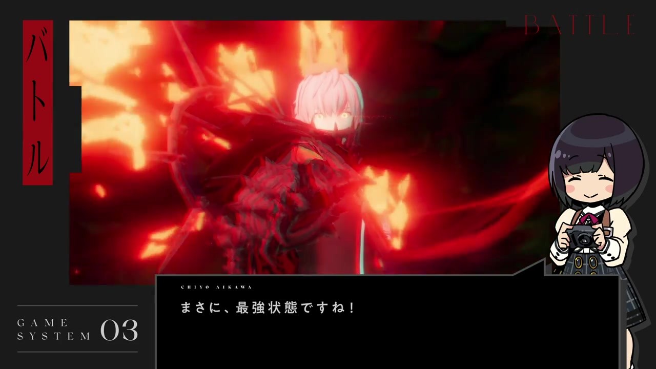 校园JRPG游戏《罪恶王权》公布游戏系统介绍