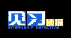 侦探故事类文字冒险游戏《见习侦探》登陆Steam 国区特惠17元