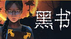 卡牌类RPG冒险游戏《黑书》试玩版上架Steam 8月11日发售