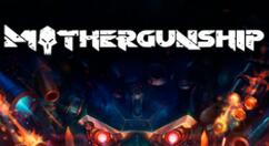 Epic喜加二：《重炮母舰》和《模拟火车世界2》免费领取