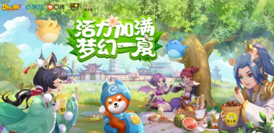 《梦幻西游》手游联动快乐柠檬 推出“西游人生，桃好运”快闪主题店