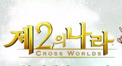 MMORPG手游《二之国：交错世界》公布7月更新内容