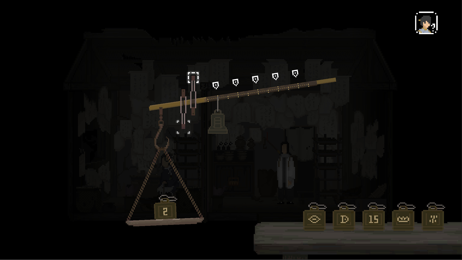 《山海旅人》确认发售首日 9月13日登陆Steam