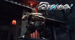 《全球使命3》暑期大版本7月20日正式上线 四大活动提前看