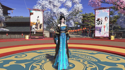 《天涯明月刀OL》夏季资料片“且渡桃源”上线 新主线新外观新地图…