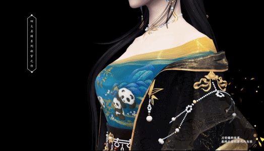 《天涯明月刀OL》夏季资料片“且渡桃源”上线 新主线新外观新地图…