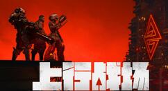 赛博朋克动作RPG《上行战场》正式发售 Steam国区特惠133元
