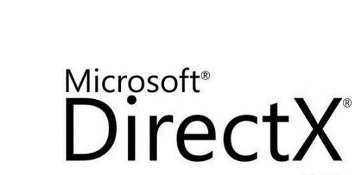 Microsoft directx 11和12的区别?Microsoft directx 11和12的区别分享