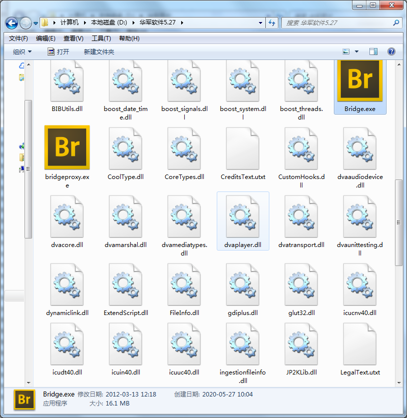 adobe bridge cs6怎么安装?Adobe Bridge CS6安装步骤