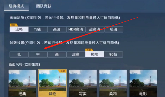 和平精英小红帽与大灰狼bug怎么卡？和平精英小红帽与大灰狼卡bug攻略