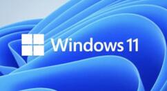 微软发布 Windows 11 Build 22000.100 更新