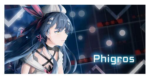 phigros单曲精选集怎么解锁？phigros单曲精选集解锁方法