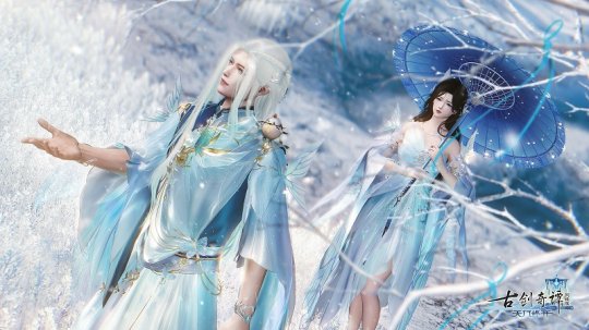 《古剑奇谭网络版》全新蝴蝶主题“玉蝶行”系列外装赏