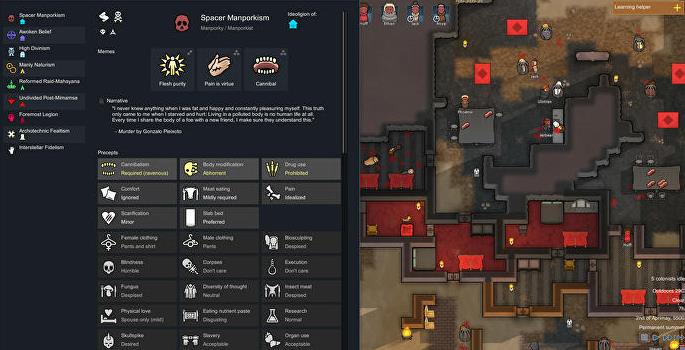 《边缘世界》即将发售新DLC“意识形态” 还有免费更新内容