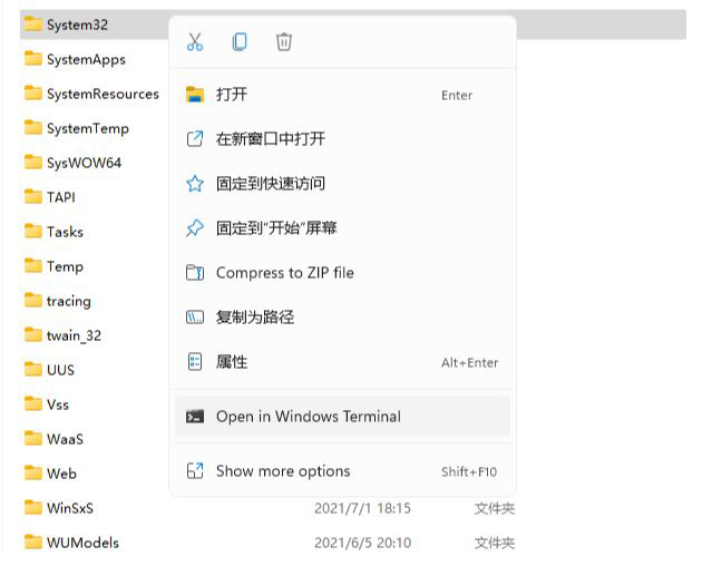 Windows 11 文件资源管理器、全新右键菜单新变化一览