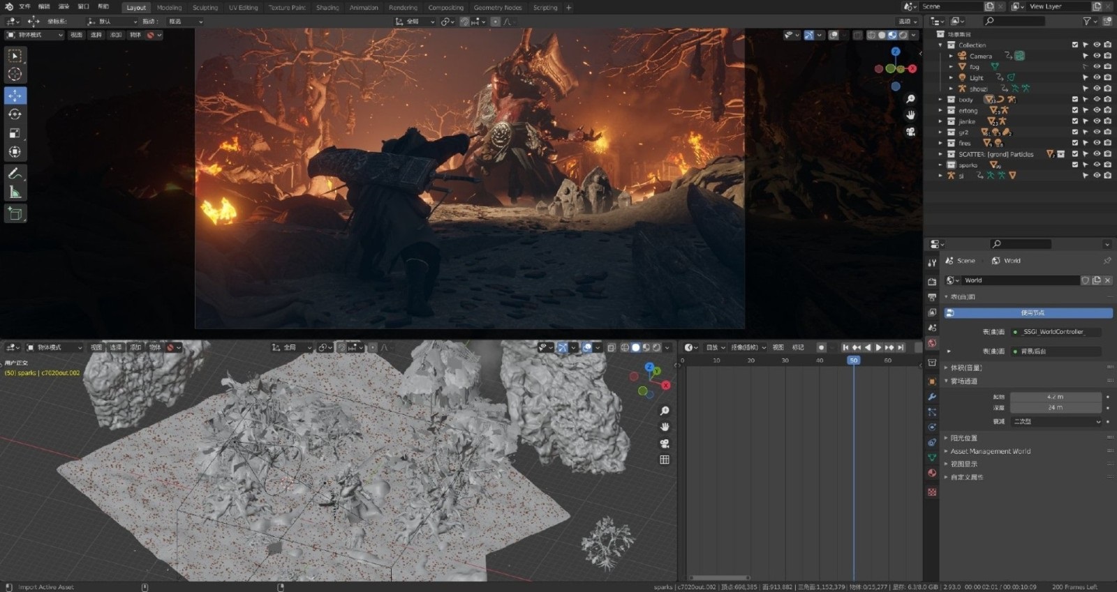 国产动作冒险新作《深渊行者》开发者公布游戏新截图