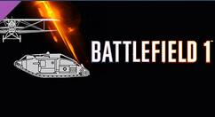 Steam商城免费限时领取《战地1》载具捆绑包