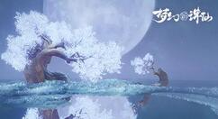 《梦幻新诛仙》联动《百变大侦探》推出仙侠烧脑剧本《梦幻新诛仙·渝州令》