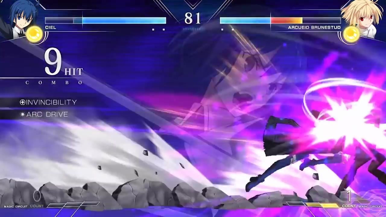 格斗游戏《Melty Blood: Type Lumina》角色希耶尔预告