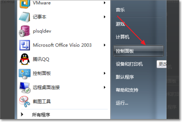 Microsoft directx 11怎么卸载?Microsoft directx 11卸载方法