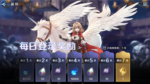 《复苏的魔女》正式开启全平台公测 领取公测角色希奈缇娅