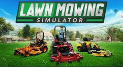 模拟割草游戏《割草模拟器》8月11日登录Steam 支持中文