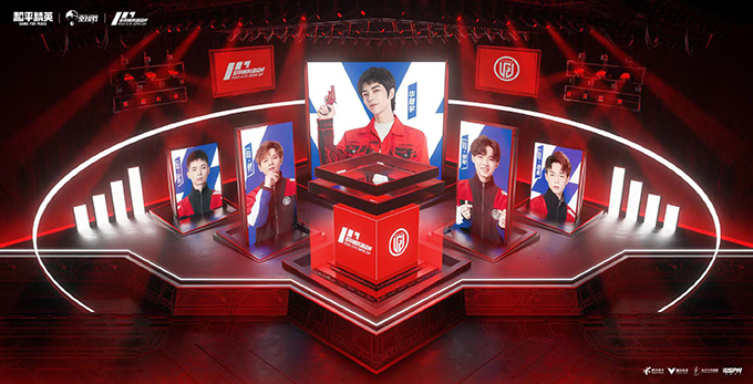 2021《和平精英》超级杯（PSC 2021）7月31日正式开幕 华晨宇等明星助阵