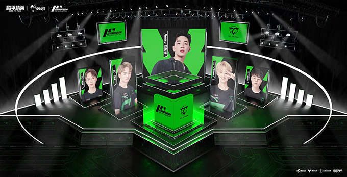 2021《和平精英》超级杯（PSC 2021）7月31日正式开幕 华晨宇等明星助阵