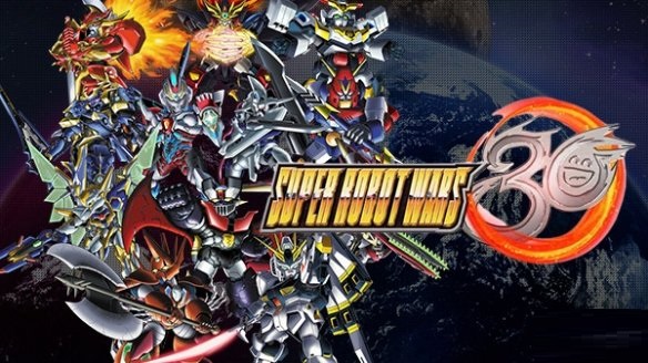 《超级机器人大战30》PSN商店开启预购 预购可获得6弹特典