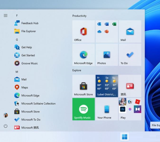 微软 Windows 11 五个隐藏功能介绍 恢复Win10经典菜单、调整任务栏尺寸等
