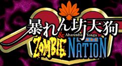 《暴坊天狗》+《ZOMBIE NATION》合集10月28日登陆Switch和Steam