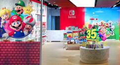 香港任天堂7月16日举办“夏季特典”活动 购买指定可获得周边