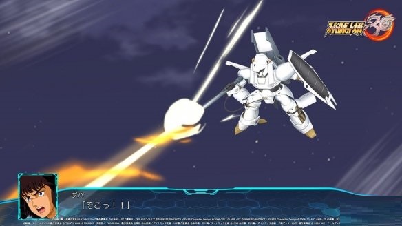 《超级机器人大战30》参战机体战斗画面截图一览