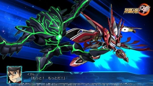 《超级机器人大战30》参战机体战斗画面截图一览