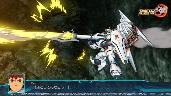 《超级机器人大战30》参战机体战斗画面截图一览