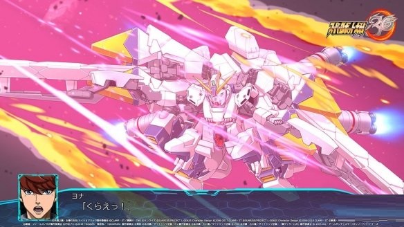 《超级机器人大战30》参战机体战斗画面截图一览