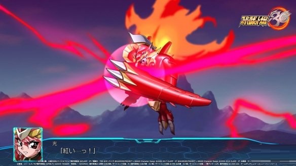 《超级机器人大战30》参战机体战斗画面截图一览