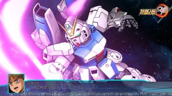 《超级机器人大战30》参战机体战斗画面截图一览