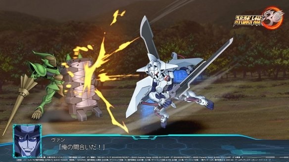 《超级机器人大战30》参战机体战斗画面截图一览