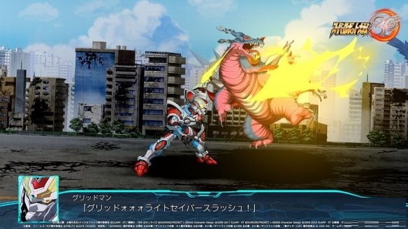 《超级机器人大战30》参战机体战斗画面截图一览