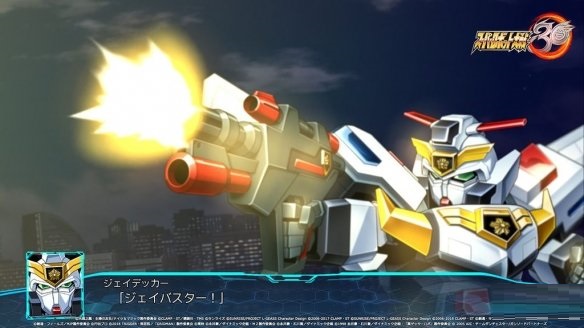 《超级机器人大战30》参战机体战斗画面截图一览