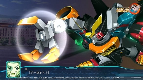 《超级机器人大战30》参战机体战斗画面截图一览