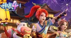 神武4电脑版最新更新问题汇总 神武4电脑版近期更新问题解决方法