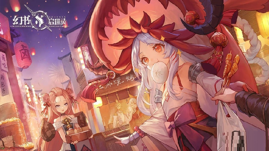 幻书启世录饕餮塔中12怎么打？幻书启世录饕餮塔中12打法介绍