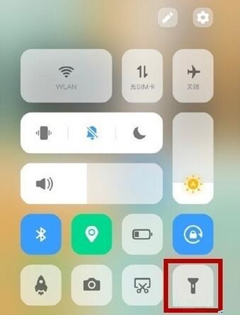 怎么打开vivos9手电筒？vivos9打开手电筒的方法