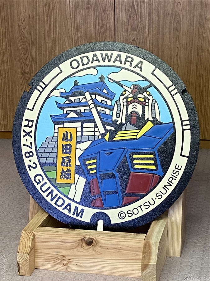 《机动战士高达》全新井盖计划 首弹元祖高达+夏亚专用魔蟹