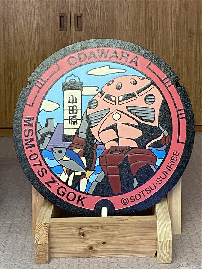 《机动战士高达》全新井盖计划 首弹元祖高达+夏亚专用魔蟹