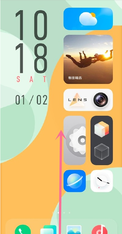 如何设置vivo手机小窗功能?vivo手机设置小窗功能教程